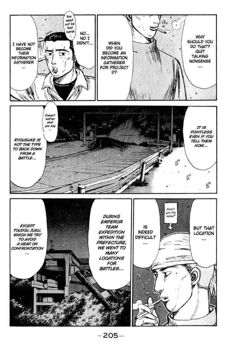 Initial D Chapter 212 9